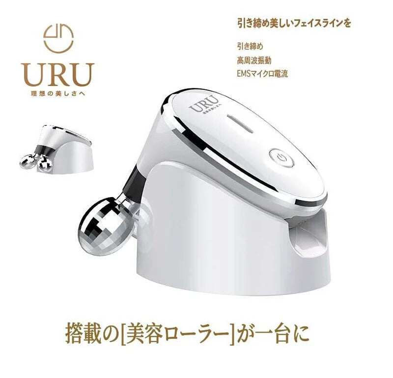 3D滾輪式瘦手臂V面按摩器