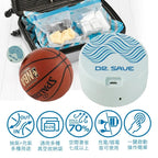 Dr Save duo(鋰電版)抽充真空機套裝
