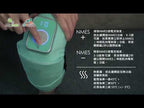 Maxcare 紅光光療系列| 美天膝健寶   提升身體微循環|減少炎症|刺激軟組織再生促進免疫力