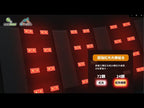 Maxcare 紅光光療系列 光療脈衝復康帶|提升身體微循環|減少炎症|刺激軟組織再生促進免疫力