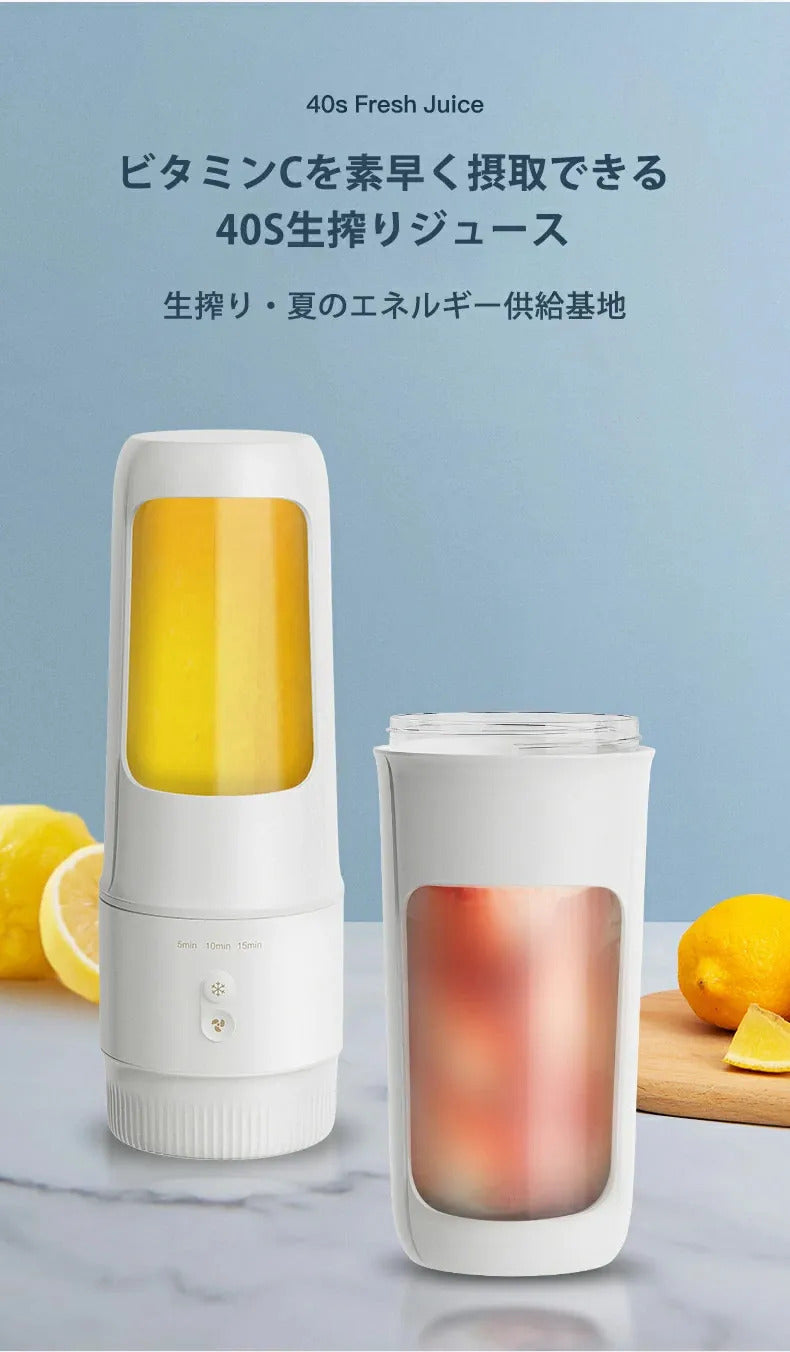 2 合 1 果汁攪拌機和冰淇淋/奶昔機 |方便快捷|健康的飲食|新鮮食材